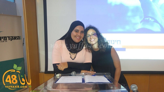 koliayajsad (18).jpg